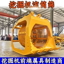 ڙCLͲY ZʯCɰɳ֒ҺDYֶ ھCYֶ