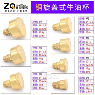 ���ͱ� Ƥ�ͱ� ���wʽţ�ͱ� �S�ͱ� 1̖2̖3̖4̖5#6#�Cе����