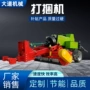 捡拾直发自动进料打捆机