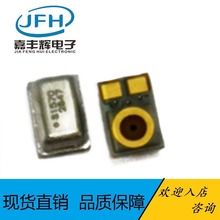 ���� 2718���M������ģ�M�O MEMS�����Lģ�M���^A8�yɫ���ӵ׃��c