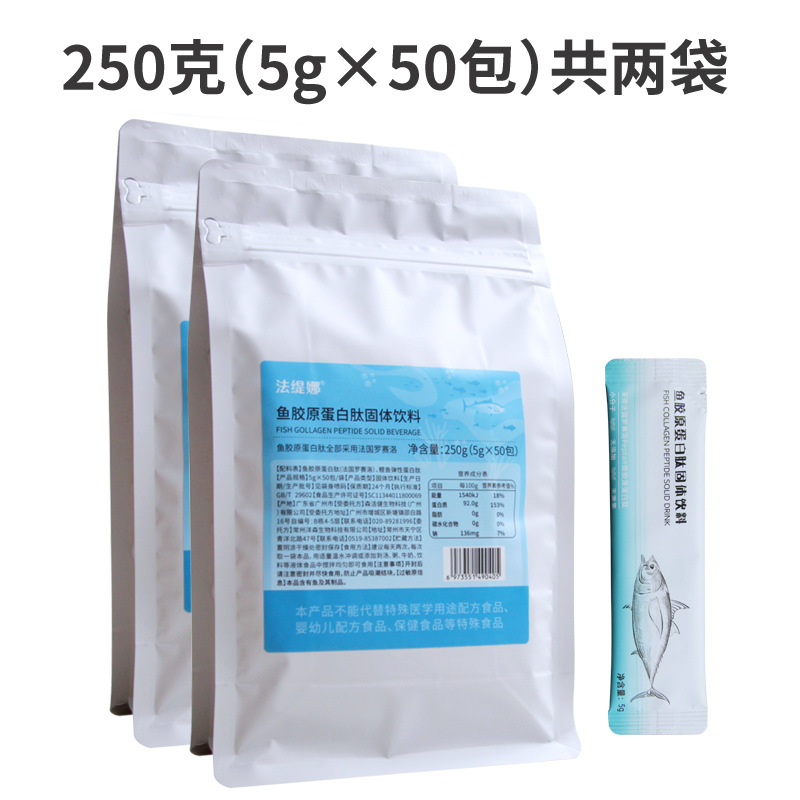 �����������㽺ԭ������ԭ����ˮ������С�����ľ����ۿڷ�Һ̬��