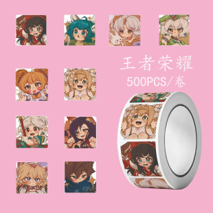 500ö/������Ԫ������ͨ�����b��N��diy����N�F؛���l