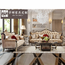 �Wʽ��ˇɳ�l��ʽ�¹ŵ䌍ľ�񻨄e���͏d�Ҿ߲�׽ǎ��ҕ��