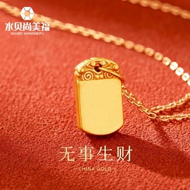 黄金项饰;黄金手饰;手链