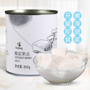 �ܻ�Ҭ�Ӄ����^800g Ҭ�{�����W�tҬ�̃���ʳ����Ҭ���̲��ԭ��