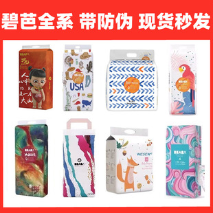 �S��ֱ���̰ż���ѝʢ�Ĺ����򲻝���~����ѝ�W��ѝ���lһ�����l