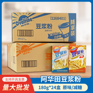 ���A�ﶹ�{�����_���㴼���{30g�l�b���ܶ��̷���ͼ���С��