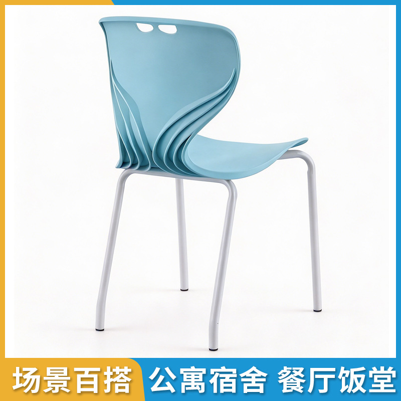会议培训椅简约塑料无扶手公寓宿舍椅靠背洽谈椅职员办公椅学生椅