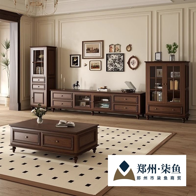 American Solid Wood Tv Cabinet New High-End Retro Mid-Century Style Walnut Color Light Luxury Floor-Standing Tv Cabinet
