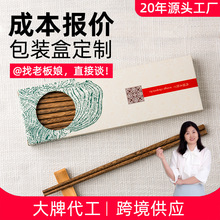 ���Ʋʺп��Ӱ��b�а׿�����ɫӡˢ�_��ʽ�p���ۯB�����Ӷ�������