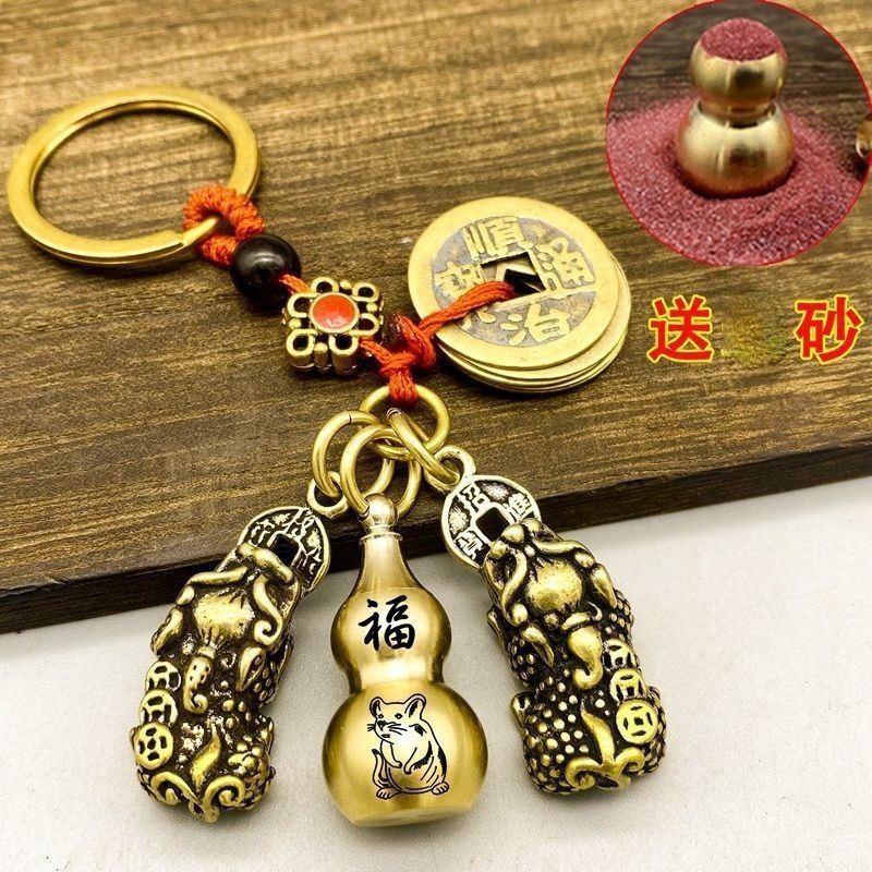 ɰ«Կ׿۹ҼǮʮФҼ