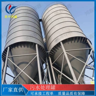 新款大型污水处理一体化污水处理设施设计围栏不易腐蚀污水处理罐