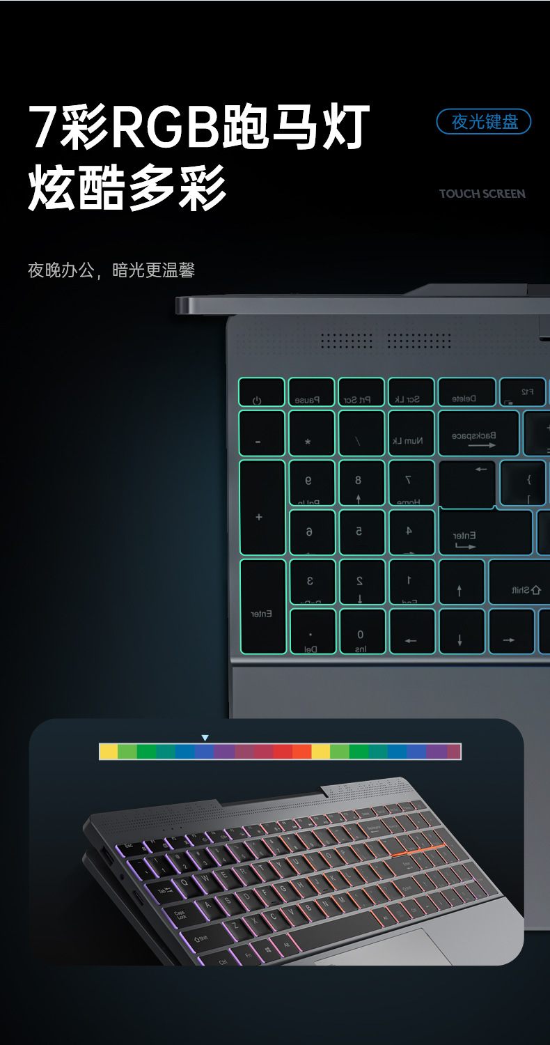 详情图