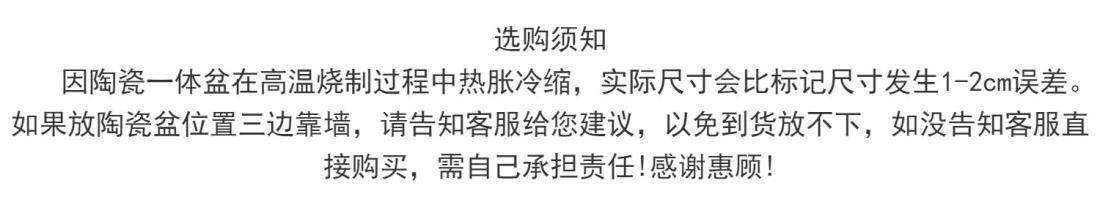第一行