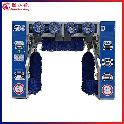 for Gas Stations, Car washing machine