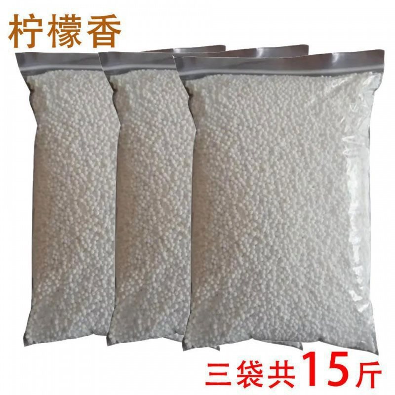 secante absorbente de humedad cloruro de calcio granular paquete de cinco jin sala armario al por mayor Aliexpress fabricantes
