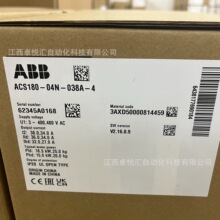 ACS180-04N-038A-4   ABB׃�l��   ACS180ϵ��  �m�ÿ��{�L�Cˮ��