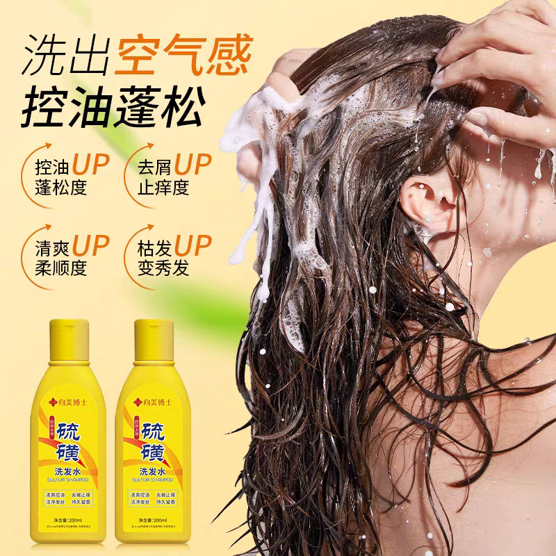 Champú de Azufre para Control de Grasa y Anticaspa para Cabello