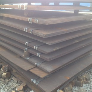 Chrome alloy wear-resistant steel plate with good wear resistance and impact performance 8 6