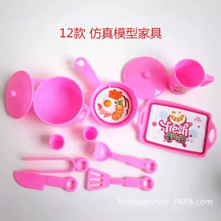 12款仿真餐具模型儿童玩具厨具套沙盘摆设用具过家家玩具