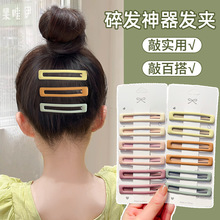 �l�A��ͯ�l�2024���¿�Ůͯ��l�A����������l�lA�Ӵ�̖�l��