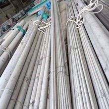 SҬF؛304P䓹ܹܺIСڏAܾܹΏ