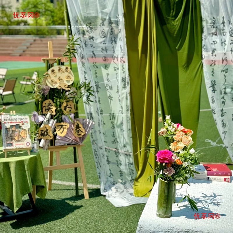 新しい中国風の幼稚園環境に優しい装飾書道ガーゼシーンテーマレイアウトガーゼカーテンエリアコーナーイベント背景壁|undefined
