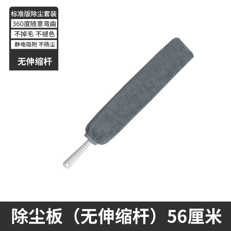 O1CN01AbFmxX1vxVlDlDyNf_!!9963