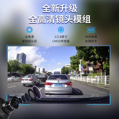 Driving recorder, dashcam 2026 new model, no