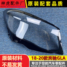 ���m��춱��YGLA����� 18-20��GLAǰ���͸������ ǰ���� ������