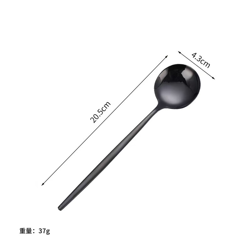 검은색 테이블 스푼