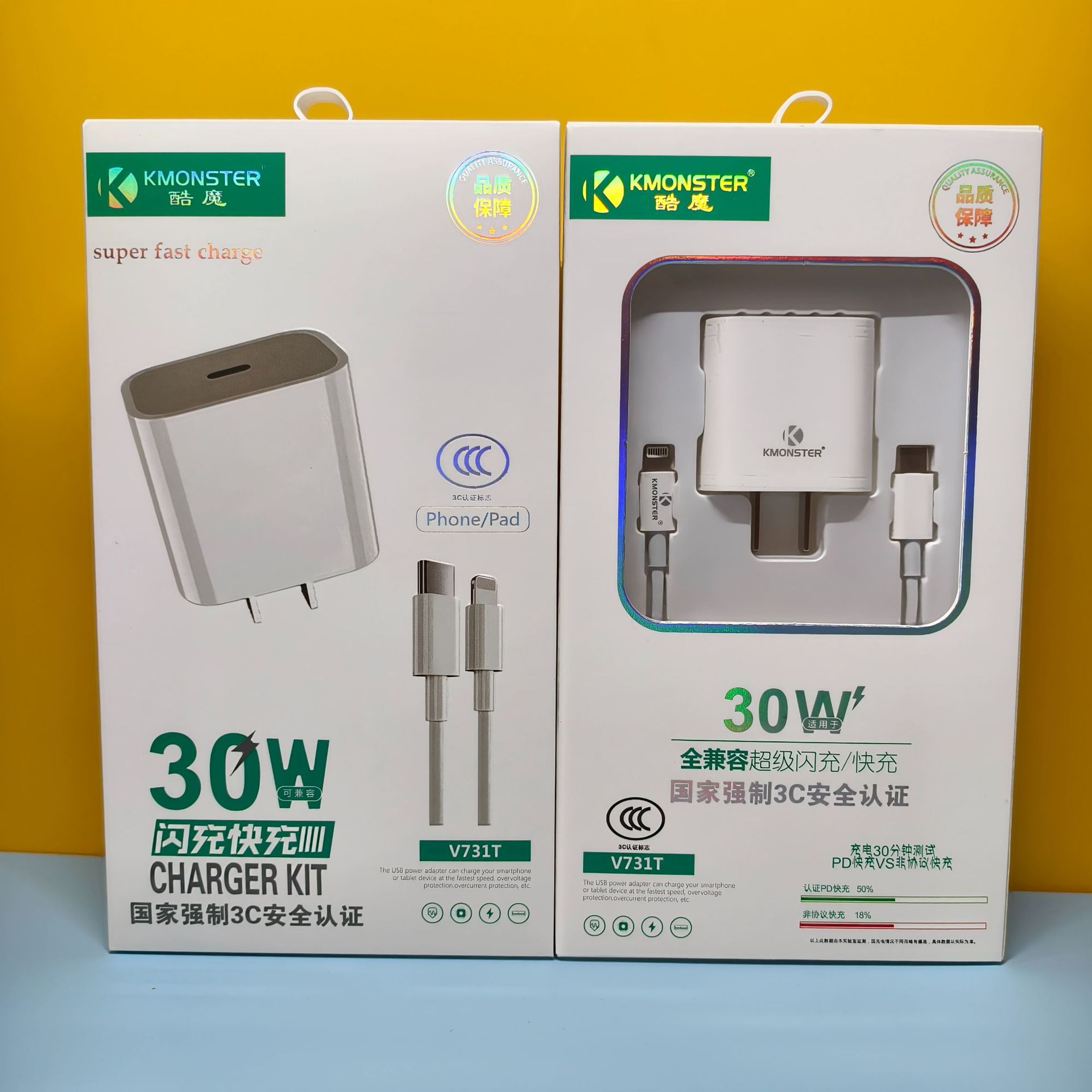 Cable de datos compatible con cargador rápido de 120W, compatible con carga rápida Huawei, Vivo, OPPO, venta directa de fábrica