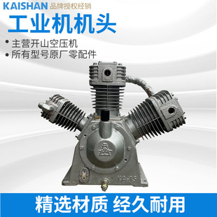 KB15KB10�C�^���ɚ���_ɽ�Չ��C�_ɽ�Ɖ��s�C���ˮ���͙C�^�Cе