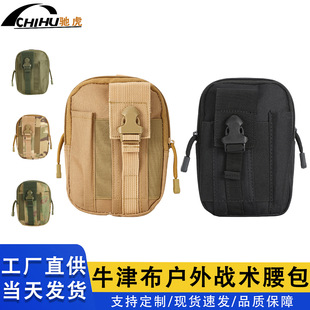 �羳������g������ʿ�๦���֙C��܊���طN��Ӗ������۰��ռ{��