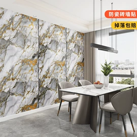 墙贴;墙布;墙纸、壁纸