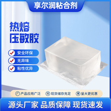 ɫ͸ߜ؟zyRƬwճÉzKճ۽ëz