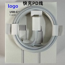 20wPD������12 ���늾�11�m����O���֙CiPhone/��늾�1314pm