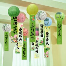 ���켾�Շ����þGɫ���\�첼��һ�׃��@�̈��T�괺�����}����b�