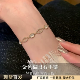 耳钉;耳环;项链