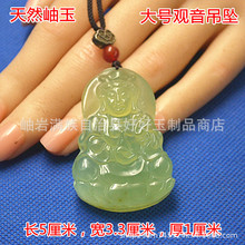 ��ʯ���^������������S���^�����_�����ʿ�������