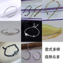 诸暨珍珠批发市场批发珍珠手链配件镀金DIY手工材料时尚吊坠