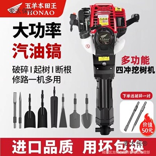 ���׆�ֱ�����๦���ژ�C�M�ڴ�����������ě_���������̫��