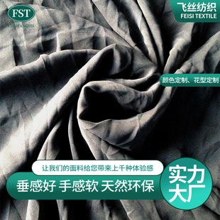 ���F؛�ػݡ��S��ֱ�N����z��]���� 30Dƽѩ����ɫ��ɫ