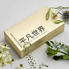 COCOSILIYA平凡世界大地香水男士持久淡香清新古龍木質香調禮盒