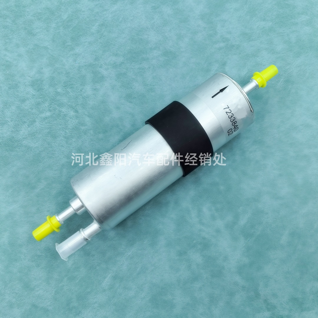 Factory Direct Sales Fuel Filter Element Filter 16127233840 Suitable for Bmw Cars