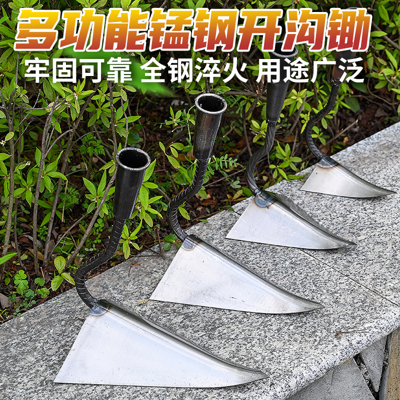 锰钢三角锄农用开沟锄种菜起垄锄头小尖锄头松土神器农具翻地包邮