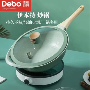 ���K �����س��DEP-826�����X�Ͻ�ճ�ȼ��늴Štͨ�ÿڏ�32cm