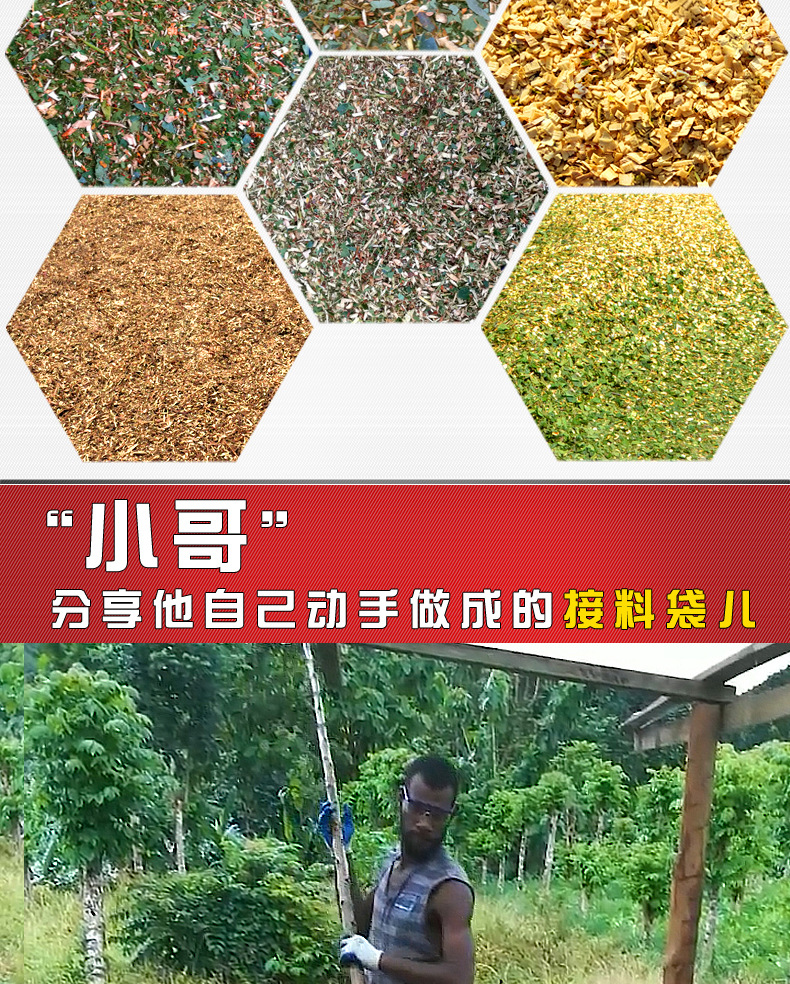 工厂批发新款家用多功能树叶树枝粉碎机小型可移动农业果树破碎机详情7