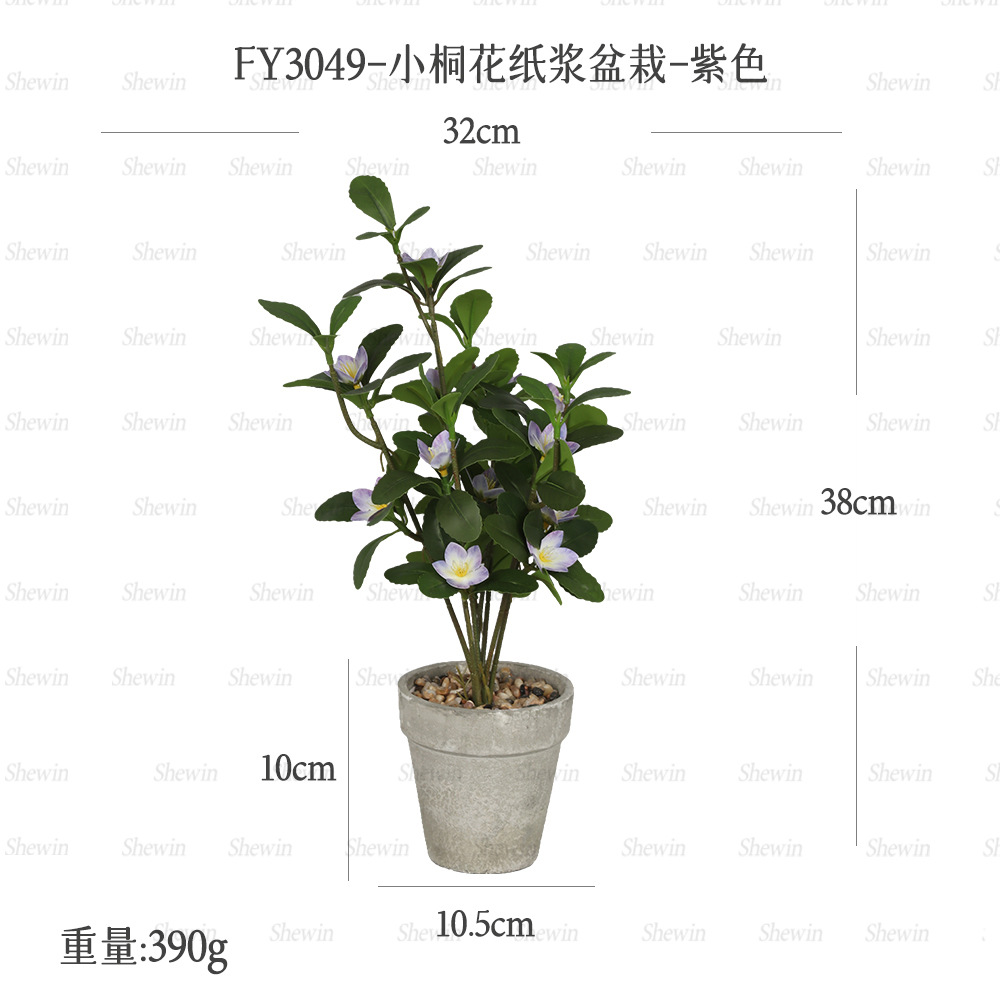 Plantas artificiales transfronterizas en maceta para decoración de alta gama en el hogar y escritorio, adornos de plantas verdes artificiales, pequeñas flores de árbol de paulonia, bonsái vintage de pulpa de papel.