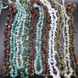 量大价优8-12大颗粒不规则有孔碎石兰松白松虎眼石白瓷花绿天河石